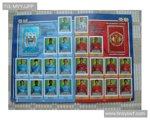 足球明星贴纸大集合50张独特设计让你领略球场风采与激情