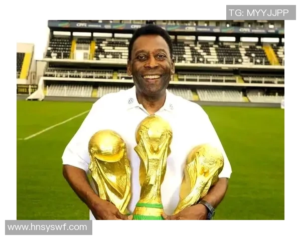 足球明星们如何评价贝利的传奇地位与影响力