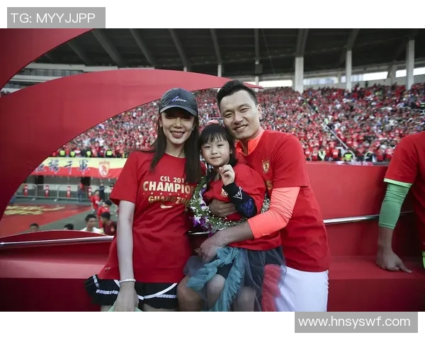 足球明星郜林的妻子揭秘她的生活与事业背后的故事