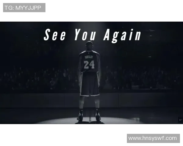 缅怀篮球传奇科比的辉煌瞬间与不朽精神的经典照片合集